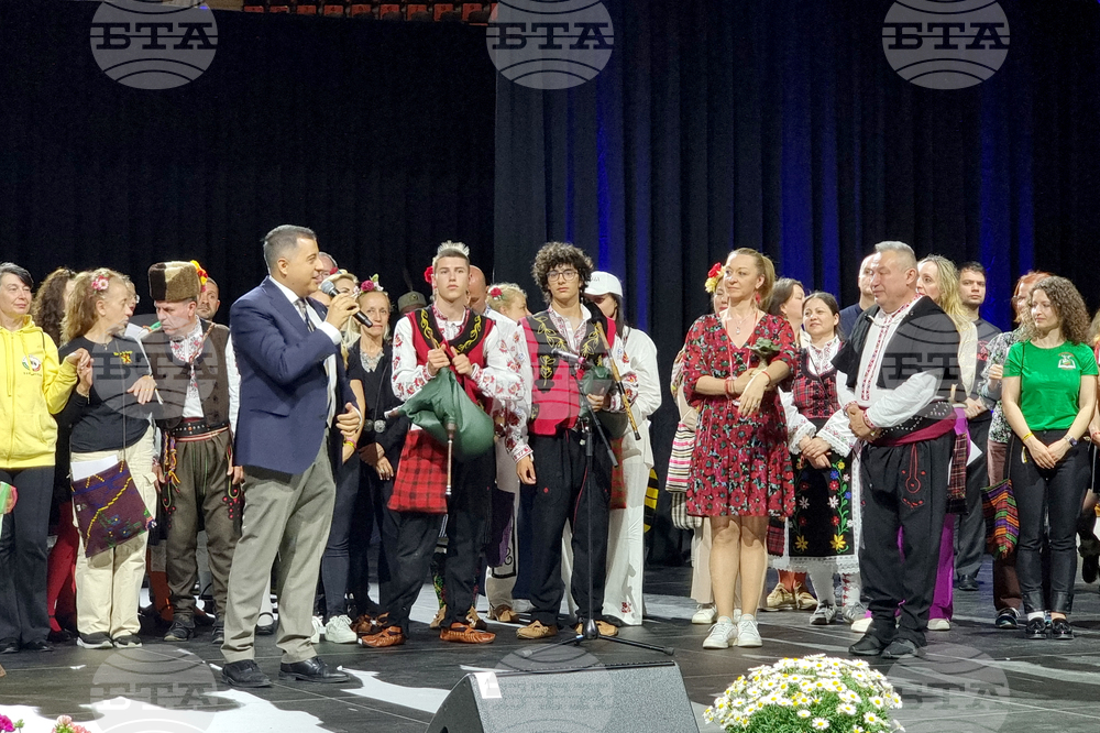 Германия - Мюнхен - събор „На мегдана на другата България“ - закриване