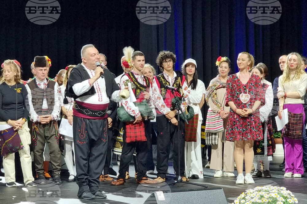 Германия - Мюнхен - събор „На мегдана на другата България“ - закриване