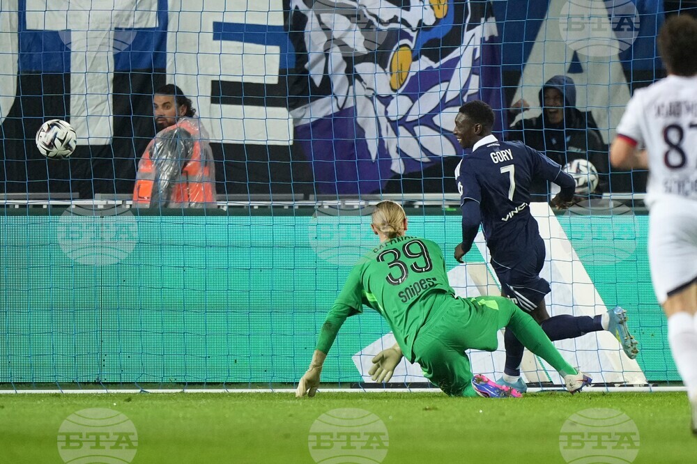 France League One Soccer