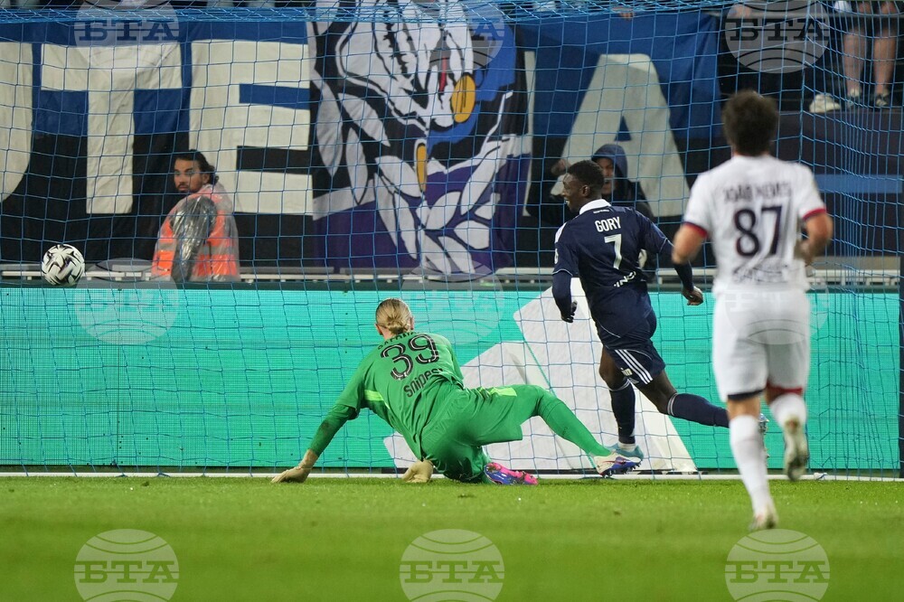 France League One Soccer