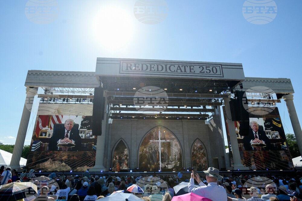 America 250 Prayer Gathering