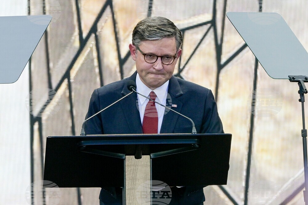 America 250 Prayer Gathering
