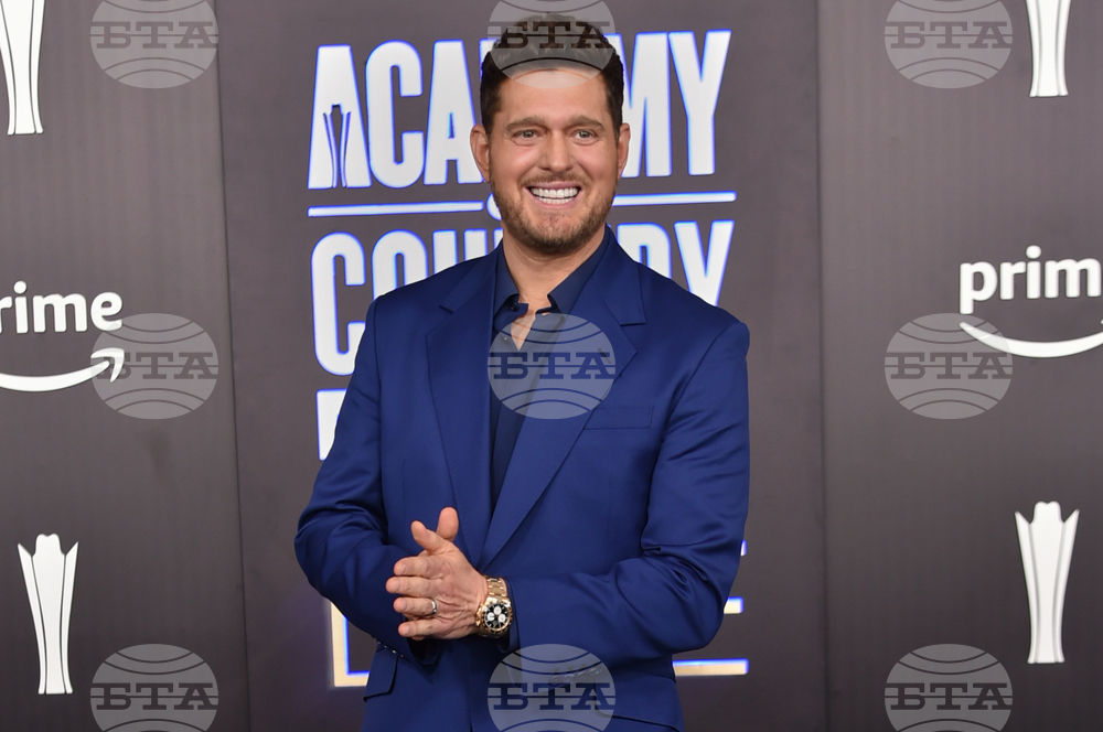 61st ACM Awards - Arrivals