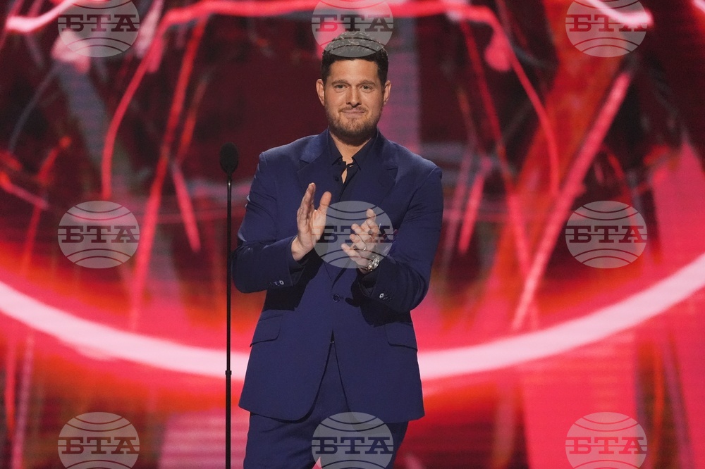61st ACM Awards - Show