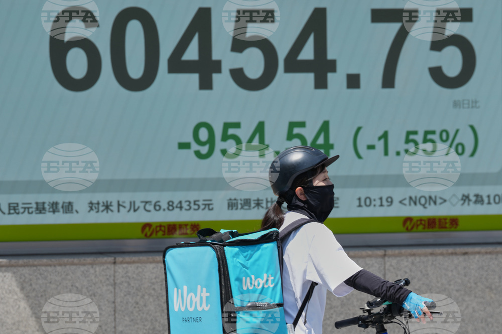 Japan Financial Markets