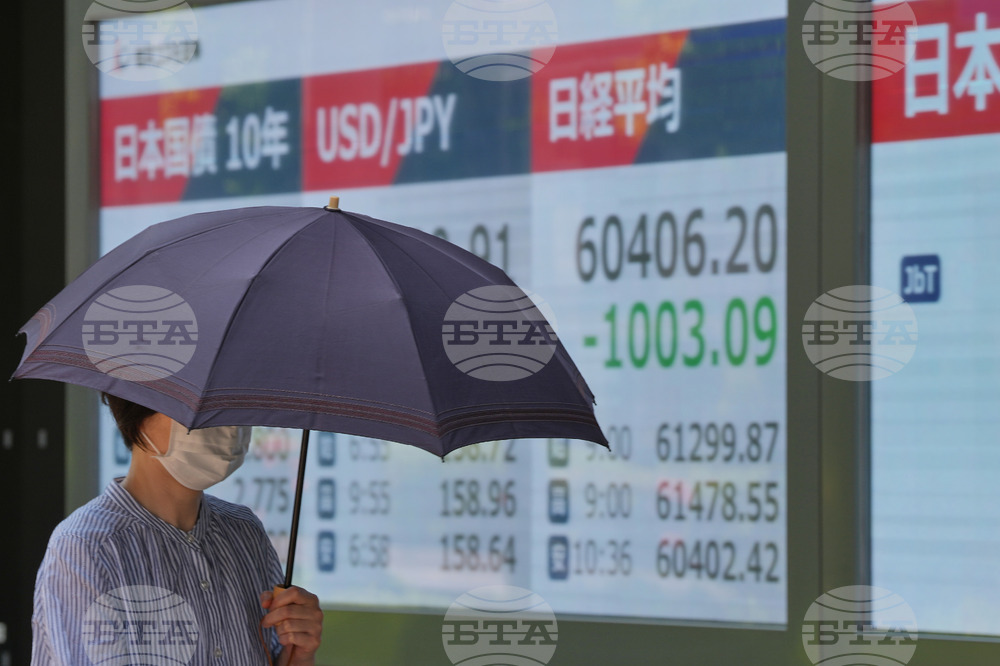 Japan Financial Markets