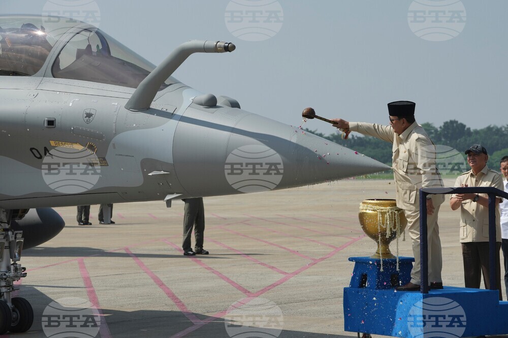 Indonesia France Military