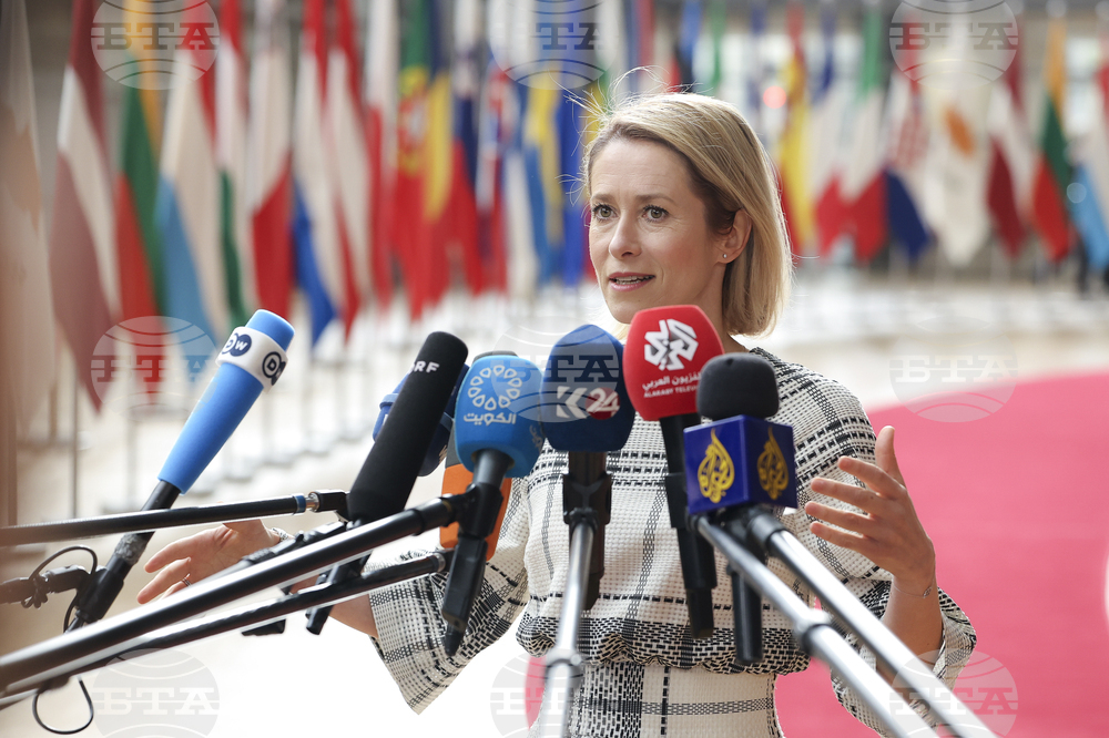 EU Must Reassess Relations with Partners that Support Russia and Iran, EU's High Representative for Foreign Affairs Kallas Says