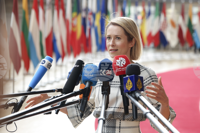 EU Must Reassess Relations with Partners that Support Russia and Iran, EU's High Representative for Foreign Affairs Kallas Says