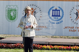 Ямбол -  утринна гимнастика - фестивал