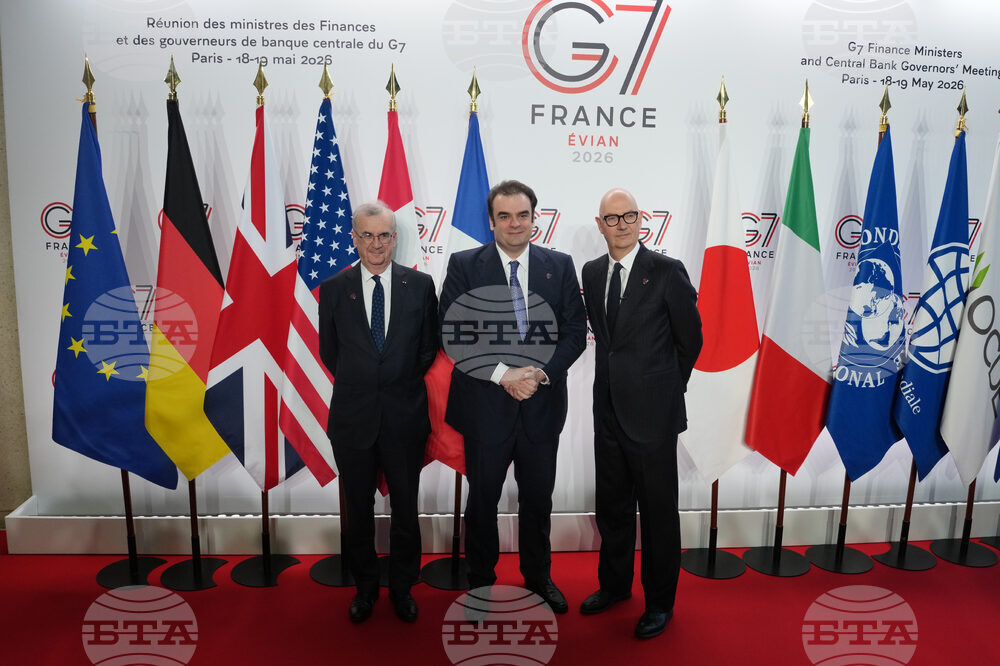 France G7 Finance