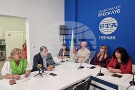 Национален пресклуб на БТА Перник - „Приеми ме“ - национална инициатива