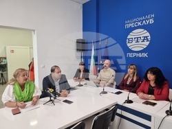 Национален пресклуб на БТА Перник - „Приеми ме“ - национална инициатива