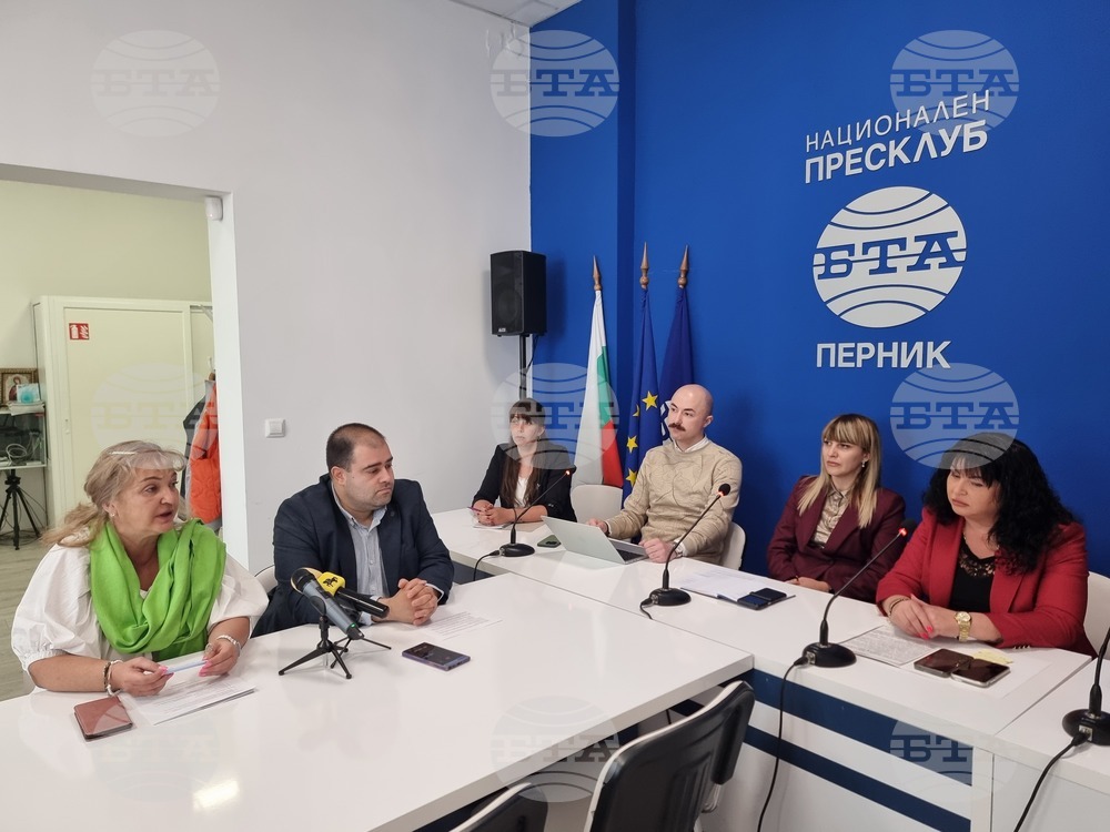 Национален пресклуб на БТА Перник - „Приеми ме“ - национална инициатива
