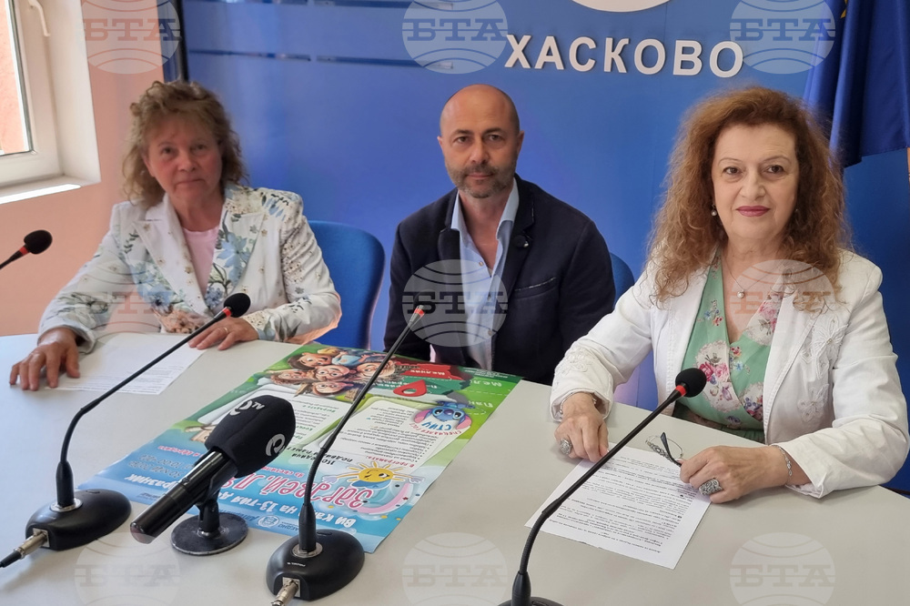 Национален пресклуб на БТА - Хасково - детски празник - пресконференция