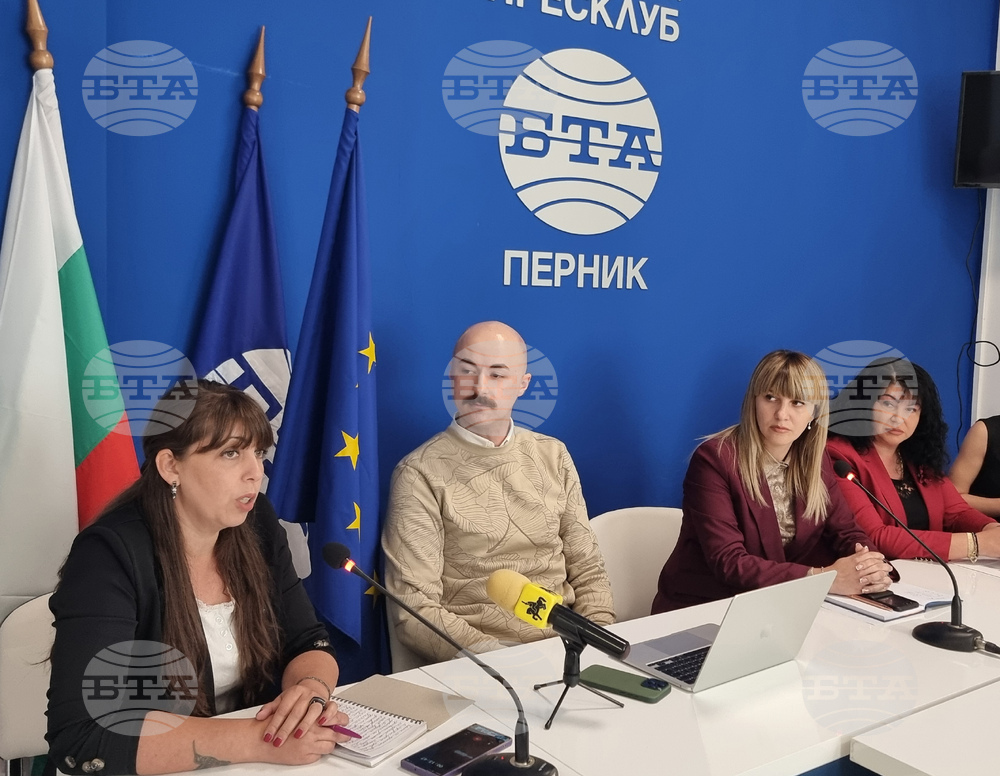 Национален пресклуб на БТА Перник - „Приеми ме“ - национална инициатива
