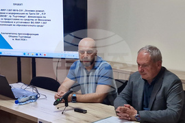 Търговище - Трето ОУ „П.Р.Славейков“ - основен ремонт - пресконференция
