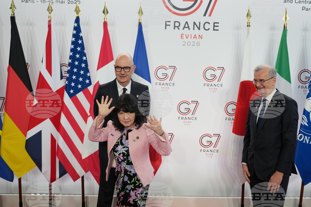 France G7 Finance