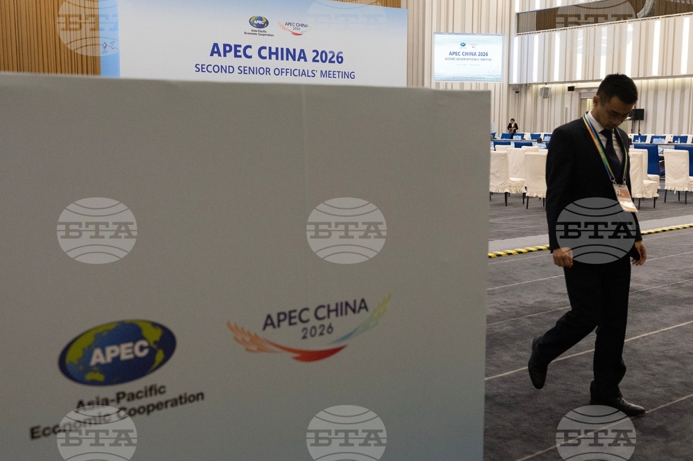 China APEC