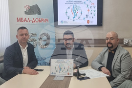 Добрич - болница - кампания - пресконференция