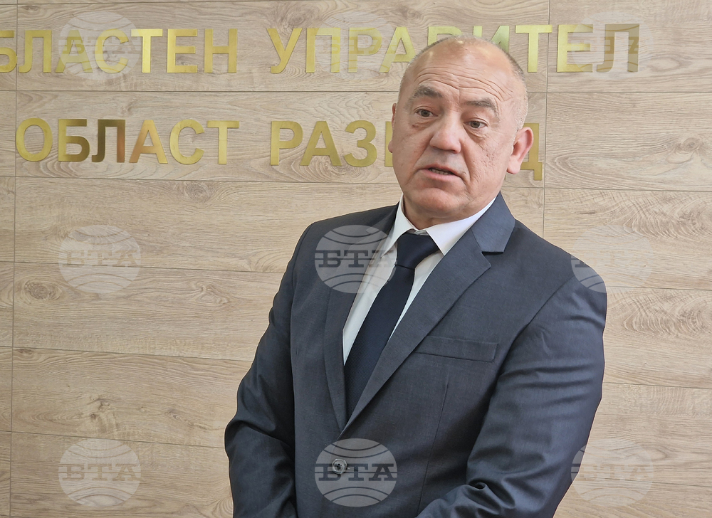 Разград - Косьо Косев - встъпване в длъжност