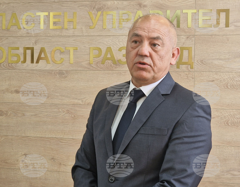 Разград - Косьо Косев - встъпване в длъжност