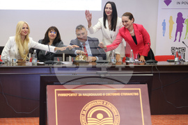 УНСС  - публична дискусия