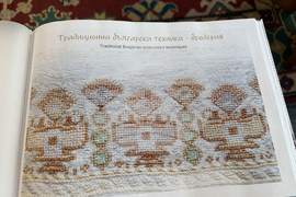 Самоков - Доспевска къща - шевици и дантели