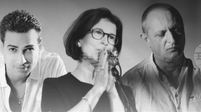 Mузикално-поетичен спектакъл на Poethic Trio ще бъде представен за първи път в Стара Загора