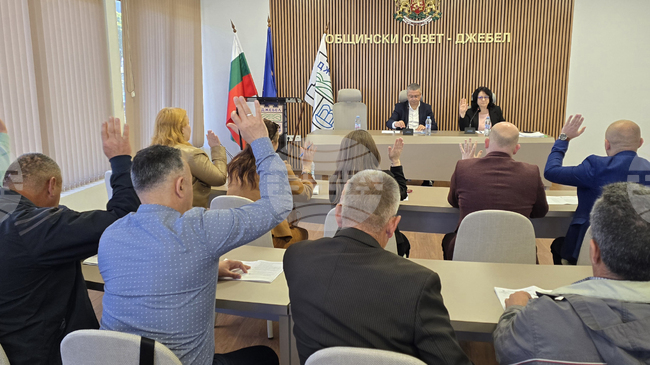Общинските съветници в Джебел приеха отчета за 2025 г. на плана за развитие на Общината