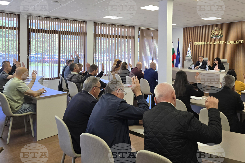 Джебел - заседание - Общински съвет (ОбС)