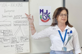  Хасково - Районна здравноосигурителна каса - Ден на отворените врати