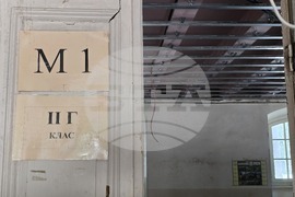 Пловдив - Хуманитарна гимназия - ремонт - инспекция