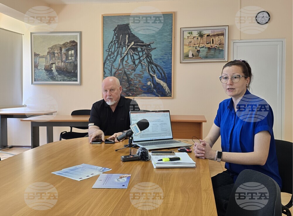 Видин - РЗОК - Ден на отворените врати