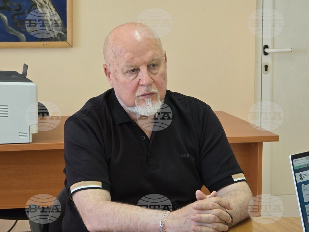 Видин - РЗОК - Ден на отворените врати