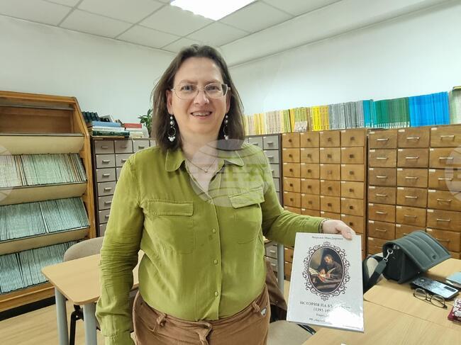 Зоя Дюбоа превежда неиздавана досега у нас "История на България" от Мерсия Макдермот в три тома