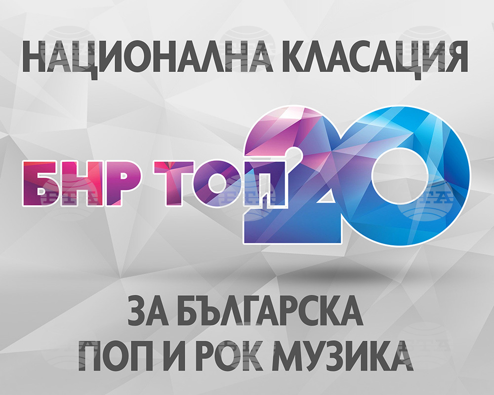 Юстиция юстиция | разследваща журналистика, новини, анализи | iustitia. Bg | юстиция юстиция jtndysuymghyzwylm0qlmjjodhrwcyuzqsuyriuyrm5ld3muz29vz2xllmnvbsuyrnb1ymxpy2f0aw9ucyuyrknbqxfcd2dltuxqnxlrc3c4nvroqxclm0zjzwlkjtneqkclm0fizyuynmftccuzqm9jjtnemyuymiuzrsuzq2ltzyuymgnsyxnzjtnejtiyywxpz25jzw50zxilmjb3cc1pbwfnzs0xnju3jtiwc2l6zs1mdwxsjtiyjtiwdgl0bgulm0qlmjilrdalqjmlrdelodmlrdalqjmlrdeloeelrdalqkilmjalrdalqkqlrdalqkulrdalqjilrdalqjglrdalqkqlrdalqjglmkmlmjalrdalqjmlrdalqkulrdalqkulrdalqjmlrdalqkilrdalqjulmjalrdalqkqlrdalqkulrdalqjilrdalqjglrdalqkqlrdalqjglmkmlmjalrdalqjmlrdelodmlrdalqjmlrdeloeelrdalqkilmjalrdalqkqlrdeloeulrdalqjclmkmlmjalrdalqjmlrdeloeelrdalqjmlrdeloeelrdalqkilmjalrdalqkqlrdeloeulrdalqjclmkmlmjbnb29nbgulmjbuzxdzjtjdjtiwbmv3cyuymgdvb2dszsuyqyuymgdvb2dszs5izyuyqyuymg5ld3muz29vz2xllmjnjtjdjtiwjuqwjuffjuqxjtgxjuqxjtgyjuqwjui4juqxjtg2juqwjui4juqxjthgjtjdjtiwjuqwjujejuqwjujfjuqwjuiyjuqwjui4juqwjujejuqwjui4jtjdjtiwjuqwjujgjuqwjujfjuqxjtgxjuqwjujcjuqwjui1juqwjui0juqwjujejuqwjujfjuqxjtgyjuqwjujfjtjdjtiwjuqwjujejuqwjuiwjuqwjui5lsvemcvcmivemcvcmcvemcvcnivemcvcrcvemcvcrsvemsu4mivemcvcrsuyqyuymcvemcvcmivemcvcocvemcvcncvemcvcnsvemcvcrsuyqyuymcvemsu4mivemcvcnsvemcvcqivemcvcnsvemcvcmivemcvcocvemcvcnyvemcvcocvemsu4riuyqyuymcvemsu4mcvemcvcmcvemcvcncvemcvcocvemcvcrsuyqyuymcvemcu5rcvemcvcrsvemcvcmivemcvcocvemcvcrcvemcvcocuyqyuymcvemcvcrivemcvcnsvemsu4mivemsu4qsvemsu4mcuymcvemcvcrcvemcvcocvemcvcnyvemcvcmcvemcvcqyvemcvcrsvemcvcmiuymiuymhnyyyuzrcuymmh0dhalm0elmkylmkz3d3cuaxvzdgl0aweuymclmkz3cc1jb250zw50jtjgdxbsb2fkcyuyrjiwmjmlmkywmyuyrkdvb2dszs1ozxdzlwl1c3rpdglhlwjnlxbldgfylw5pemftb3yud2viccuymiuymgfsdcuzrcuymivemcvcmyvemsu4myvemcvcmyvemsu4qsvemcvcqiuymcvemcvcrcvemcvcrsvemcvcmivemcvcocvemcvcrcvemcvcocuyqyuymcvemcvcmyvemcvcrsvemcvcrsvemcvcmyvemcvcqivemcvcnsuymcvemcvcrcvemcvcrsvemcvcmivemcvcocvemcvcrcvemcvcocuyqyuymcvemcvcmyvemsu4myvemcvcmyvemsu4qsvemcvcqiuymcvemcvcrcvemsu4rsvemcvcnyuyqyuymcvemcvcmyvemsu4qsvemcvcmyvemsu4qsvemcvcqiuymcvemcvcrcvemsu4rsvemcvcnyuyqyuymgdvb2dszsuymg5ld3mlmkmlmjbuzxdzjtiwz29vz2xljtjdjtiwz29vz2xllmjnjtjdjtiwbmv3cy5nb29nbguuymclmkmlmjalrdalquulrdelodelrdelodilrdalqjglrdelodylrdalqjglrdeloeylmkmlmjalrdalqkqlrdalqkulrdalqjilrdalqjglrdalqkqlrdalqjglmkmlmjalrdalqkylrdalqkulrdelodelrdalqkilrdalqjulrdalqjqlrdalqkqlrdalqkulrdelodilrdalqkulmkmlmjalrdalqkqlrdalqjalrdalqjktjuqwjuiyjuqwjuiwjuqwjui2juqwjujejuqwjujfjuqxjtgyjuqwjujfjtjdjtiwjuqwjuiyjuqwjui4juqwjui0juqwjui1juqwjujfjtjdjtiwjuqxjtgyjuqwjui1juqwjujcjuqwjui1juqwjuiyjuqwjui4juqwjui3juqwjui4juqxjthgjtjdjtiwjuqxjtgwjuqwjuiwjuqwjui0juqwjui4juqwjujfjtjdjtiwjuqwjtlejuqwjujfjuqwjuiyjuqwjui4juqwjujejuqwjui4jtjdjtiwjuqwjujgjuqwjui1juqxjtgyjuqxjthbjuqxjtgwjtiwjuqwjujejuqwjui4juqwjui3juqwjuiwjuqwjujdjuqwjujfjuqwjuiyjtiyjtiwd2lkdgglm0qlmjizmdalmjilmjbozwlnahqlm0qlmjixmdulmjilmjalmkylm0ulm0mlmkzhjtnfjtndadmlmjbzdhlszsuzrcuymnrlehqtywxpz24lm0elmjbjzw50zxilm0ilmjilm0ulm0nzdhjvbmclm0ulrdalqtalrdalqjulrdalqkelrdalqkilrdalqjalrdalqkmlrdalqjglrdelodalrdalqjalrdalqjklrdelodilrdalqjulmjalrdalqkylrdelodalrdalqjglmjalrdalqkqlrdalqjalrdelodehjtndjtjgc3ryb25njtnfjtndjtjgadmlm0ulmeqlmeelm0nhjtiwahjlziuzrcuymmh0dhbzjtnbjtjgjtjgaxvzdgl0aweuymclmkzyzwtsyw1pjtjgjtiyjtnfjtndaw1njtiwy2xhc3mlm0qlmjjhbglnbmnlbnrlciuymhdwlwltywdlltgxnda1jtiwc2l6zs1mdwxsjtiyjtiwdgl0bgulm0qlmjilrdalqtalrdalqjulrdalqkelrdalqkilrdalqjalrdalqkmlrdalqjglrdelodalrdalqjalrdalqjklrdelodilrdalqjulmjalrdalqkylrdelodalrdalqjglmjalrdalqkqlrdalqjalrdelodehjtiwjuqwjuffjuqwjuexjuqwjueyjuqwjtk4juqwjue2juqwjtk4juqwjufgjtiwlsuymelvu1rjvelblkjhjtiyjtiwc3jjjtnejtiyahr0chmlm0elmkylmkzpdxn0axrpys5izyuyrndwlwnvbnrlbnqlmkz1cgxvywrzjtjgmjaynsuyrjewjtjgcmvrbgftaxjhaxrllxbyas1uyxmud2viccuymiuymgfsdcuzrcuymivemcvbmcvemcvcnsvemcvcqsvemcvcqivemcvcmcvemcvcqyvemcvcocuymcvemcvbmcvemcvcnsvemcvcqsvemcvcqivemcvcmcvemcvcqyvemcvcmcuymcvemcvcncvemcvcocvemcvcmyvemcvcocvemsu4mivemcvcmcvemcvcqivemcvcnsvemcvcrcuymcvemcvcqyvemcvcmcvemsu4mcvemcvcqsvemcvcnsvemsu4mivemcvcocvemcvcrcvemcvcmyuymcvemcvbmcvemcvcnsvemcvcqsvemcvcqivemcvcmcvemcvcqyvemcvcocvemsu4mcvemcvcmcvemcvcosvemsu4mivemcvcnsuymcvemcvcrivemsu4mcvemcvcocuymcvemcvcrcvemcvcmcvemsu4msuymcvemsu4msuymcvemcvbrsvemcvbmsvemcvbmivemcu5ocvemcvbnivemcu5ocvemcvbriuymc0lmjbjvvnusvrjqs5cryuymcvemcvbmcvemcvcnsvemcvcqsvemcvcqivemcvcmcvemcvcqyvemcvcocvemsu4mcvemcvcmcvemcvcosvemsu4mivemcvcnsuymcvemcvcrivemsu4mcvemcvcocuymcvemcvcrcvemcvcmcvemsu4mselmjalrdalquulrdalqtelrdalqtilrdalotglrdalqtylrdalotglrdalquylmjatjtiwsvvtvelusueuqkclmjbyzwtsyw1pcmfpdgulmjbwcmklmjbuyxmlmjilmjb3awr0acuzrcuymjeymdalmjilmjbozwlnahqlm0qlmji2mjglmjilmjalmkylm0ulm0mlmkzhjtnf юстиция юстиция