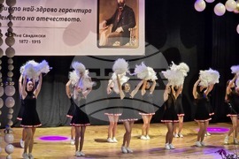 Гоце Делчев - Природо-математическа гимназия „Яне Сандански“ - патронен празник