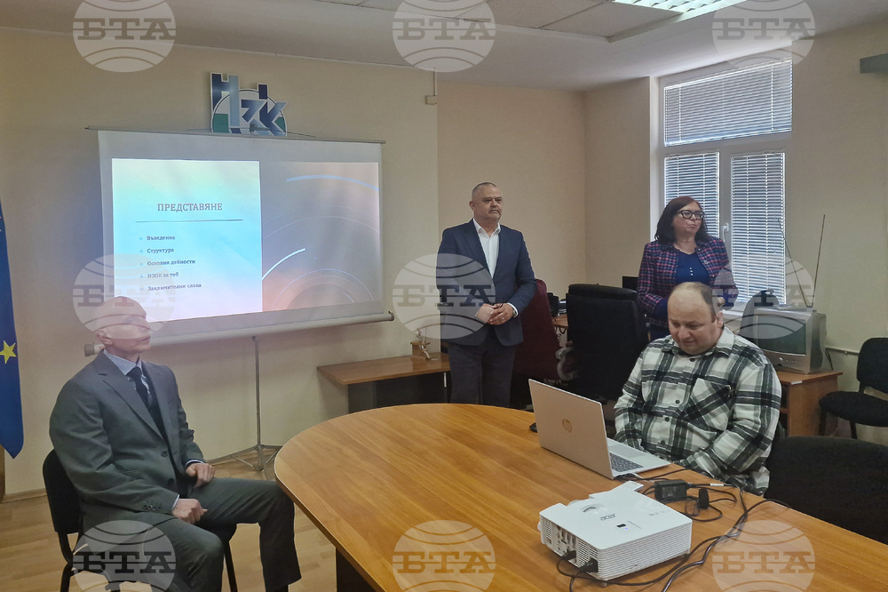 Търговище - Районна здравно-осигурителна каса - ден на отворени врати