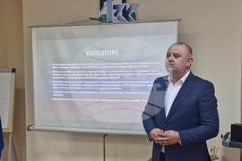 Търговище - Районна здравно-осигурителна каса - ден на отворени врати
