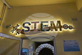 Ловеч - Ветеринарна гимназия - STEM център