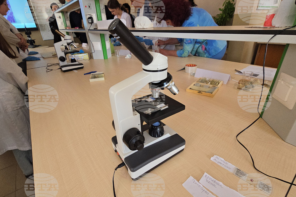 Ловеч - Ветеринарна гимназия - STEM център