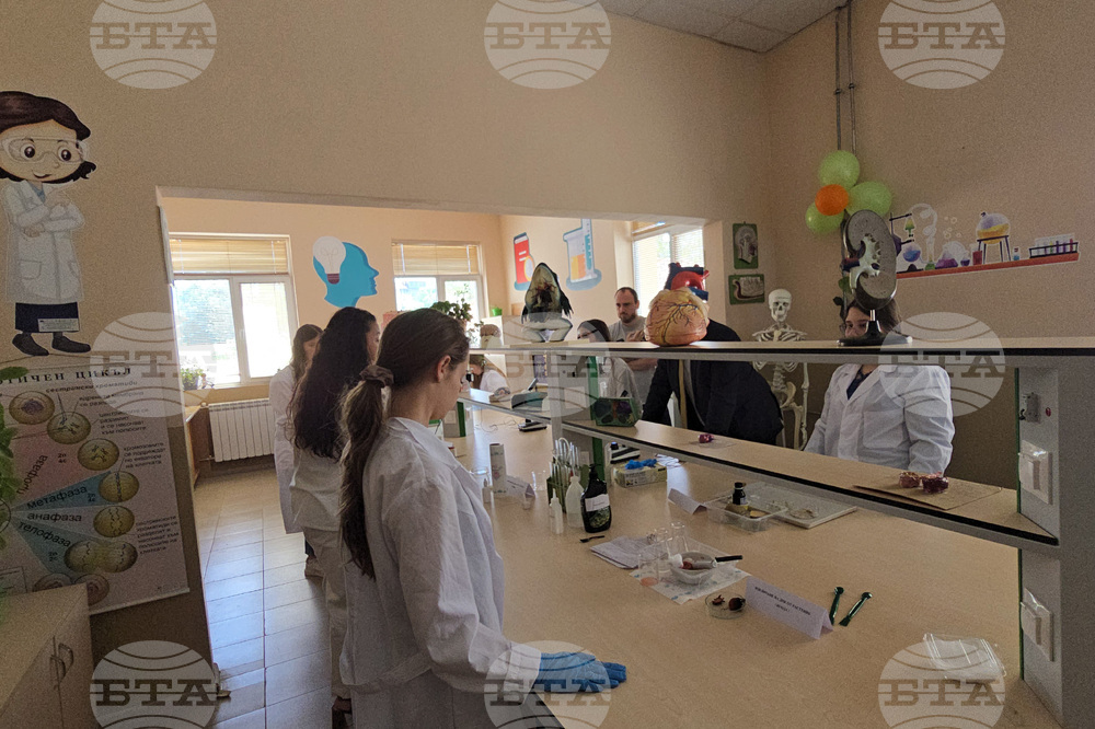 Ловеч - Ветеринарна гимназия - STEM център