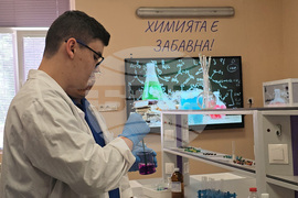 Ловеч - Ветеринарна гимназия - STEM център