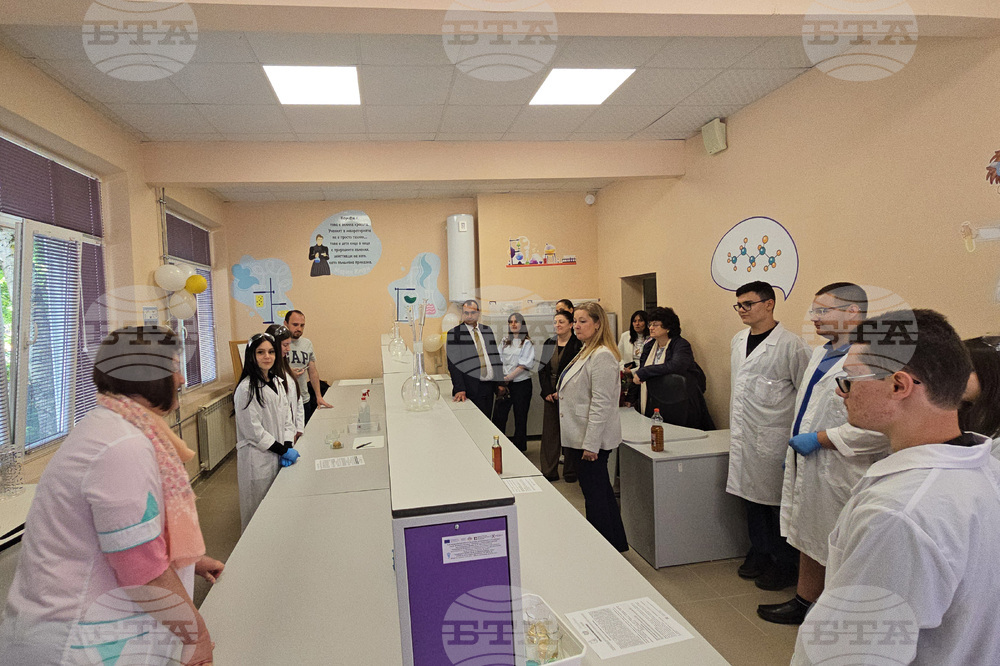 Ловеч - Ветеринарна гимназия - STEM център