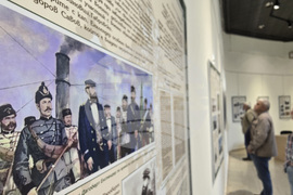 Враца - Регионален исторически музей - изложба