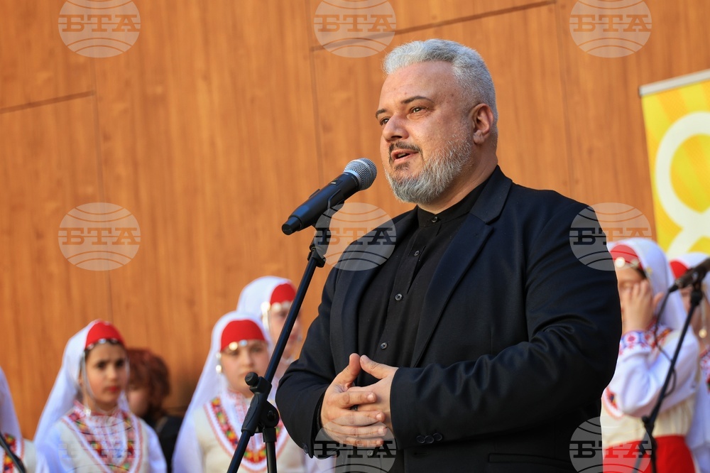 Бургас - „Букварите на поколения българи“ - откриване на изложба и концерт