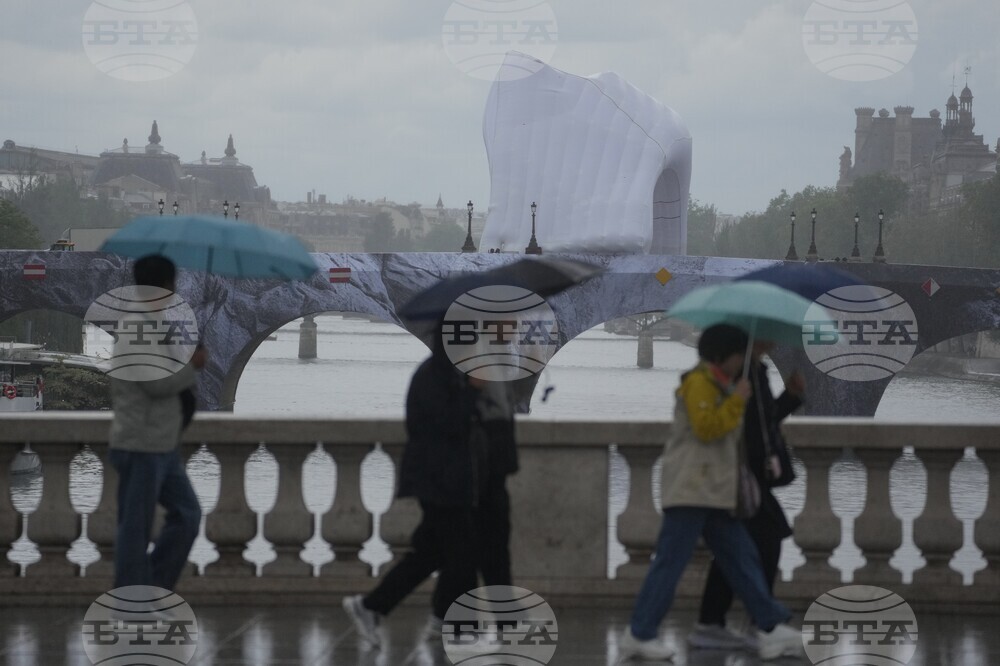 France Bridge Installation
