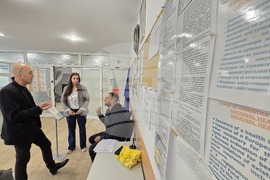Враца - Районна здравноосигурителна каса - Ден на отворените врати