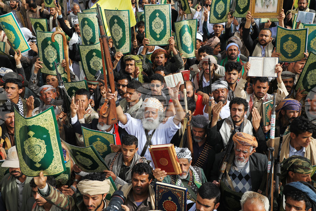 Yemen Protest